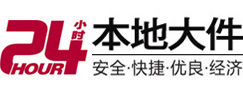 明光8-500吨吊车出租起重吊装公司